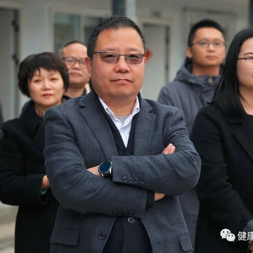 男人心理健康的八大标准 封面